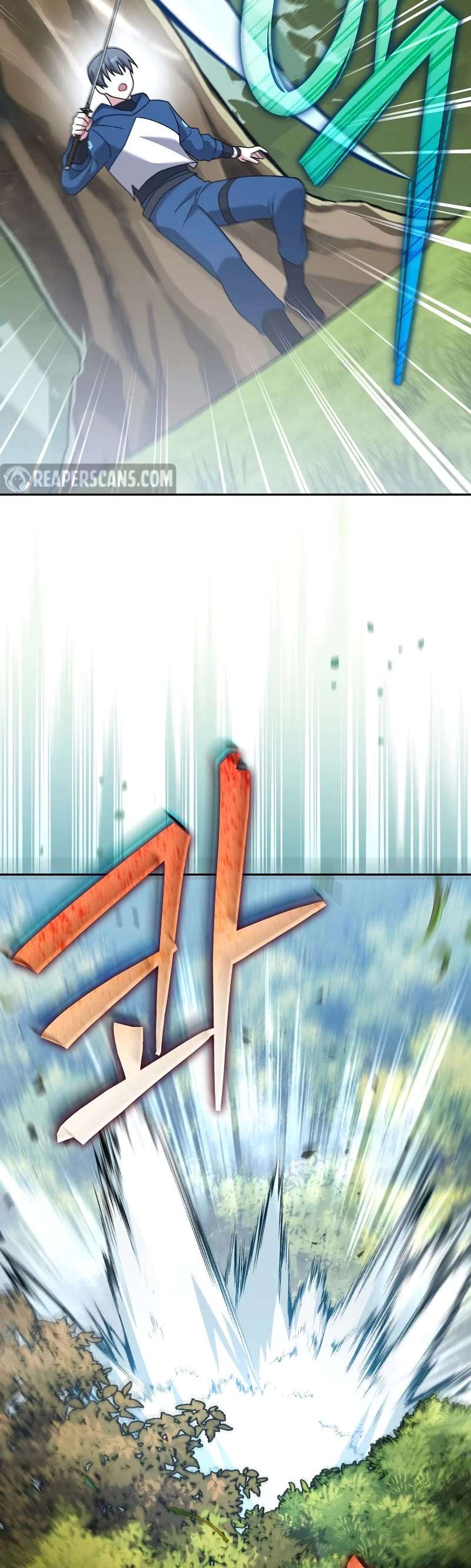 Read The Novel’s Extra Manga Online