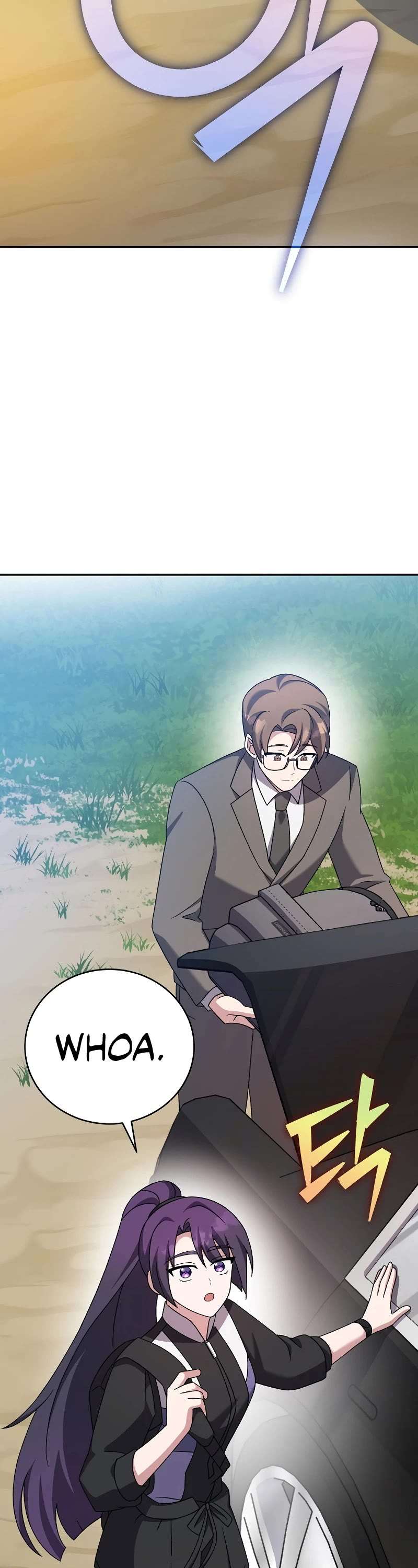 Read The Novel’s Extra Manga Online