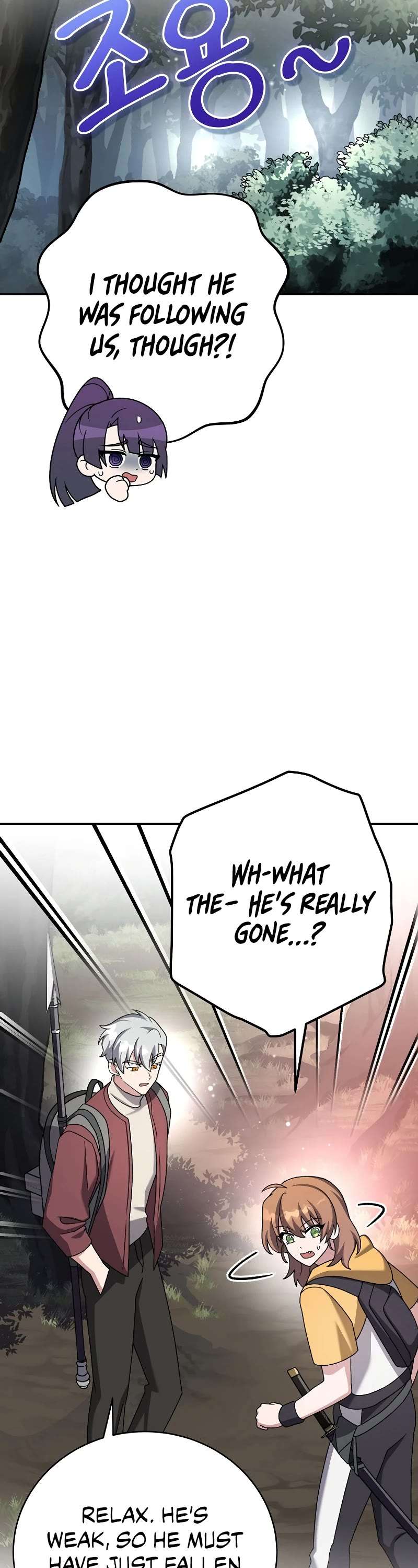 Read The Novel’s Extra Manga Online