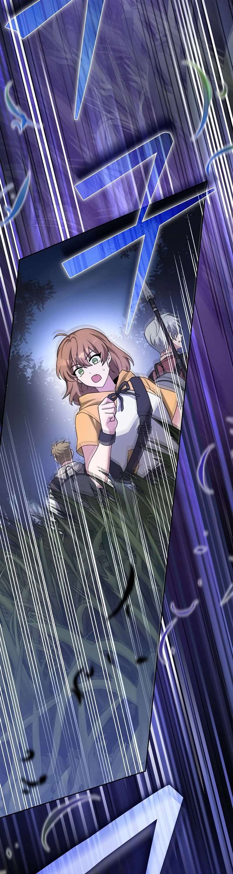 Read The Novel’s Extra Manga Online