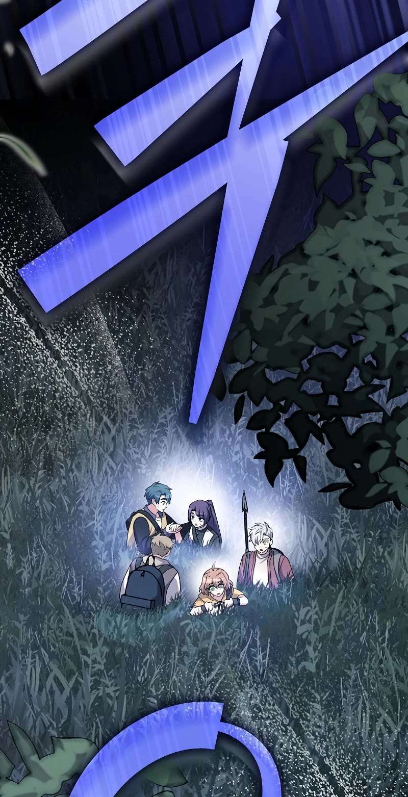 Read The Novel’s Extra Manga Online