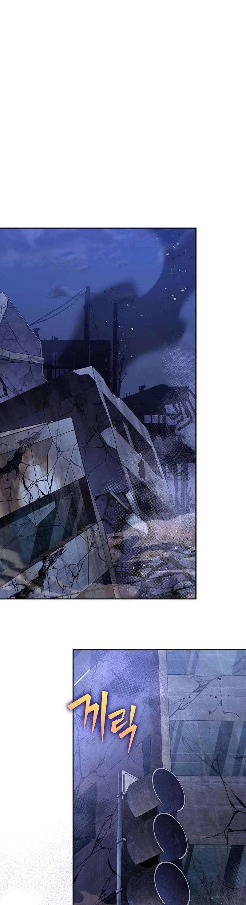 Read The Novel’s Extra Manga Online