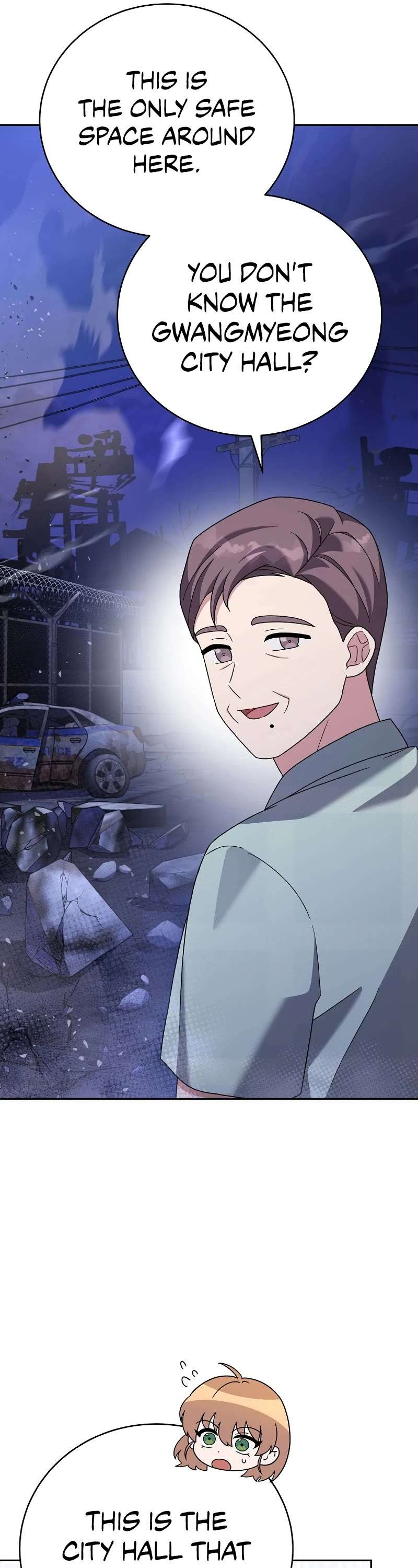 Read The Novel’s Extra Manga Online