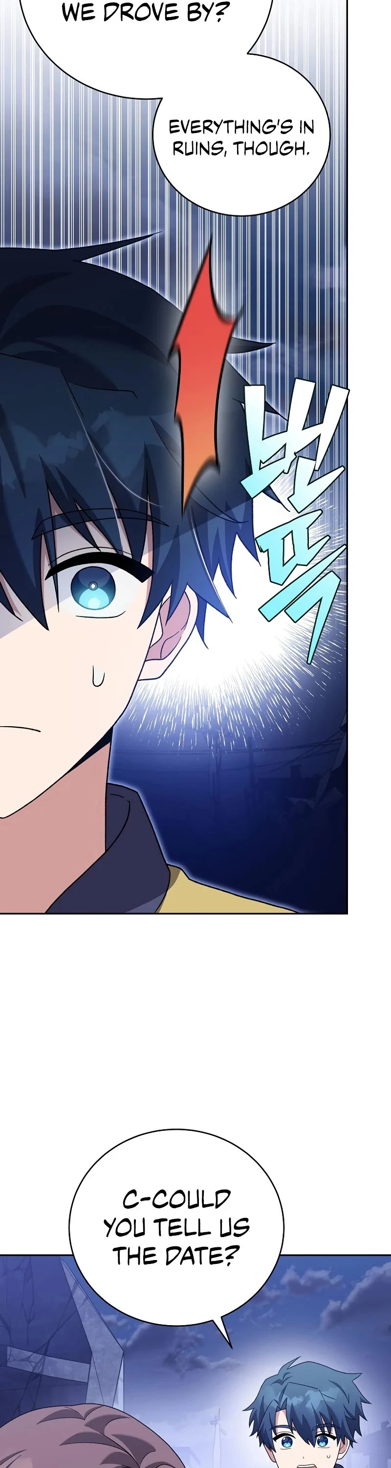 Read The Novel’s Extra Manga Online