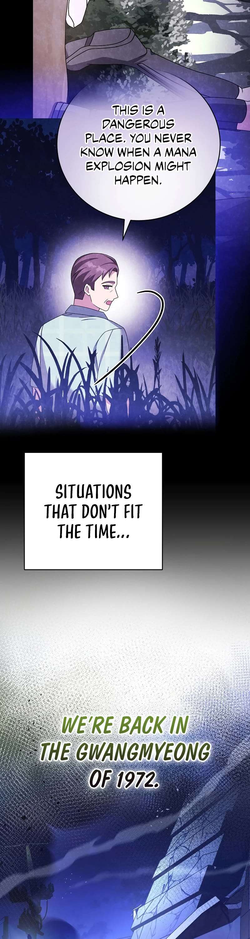 Read The Novel’s Extra Manga Online