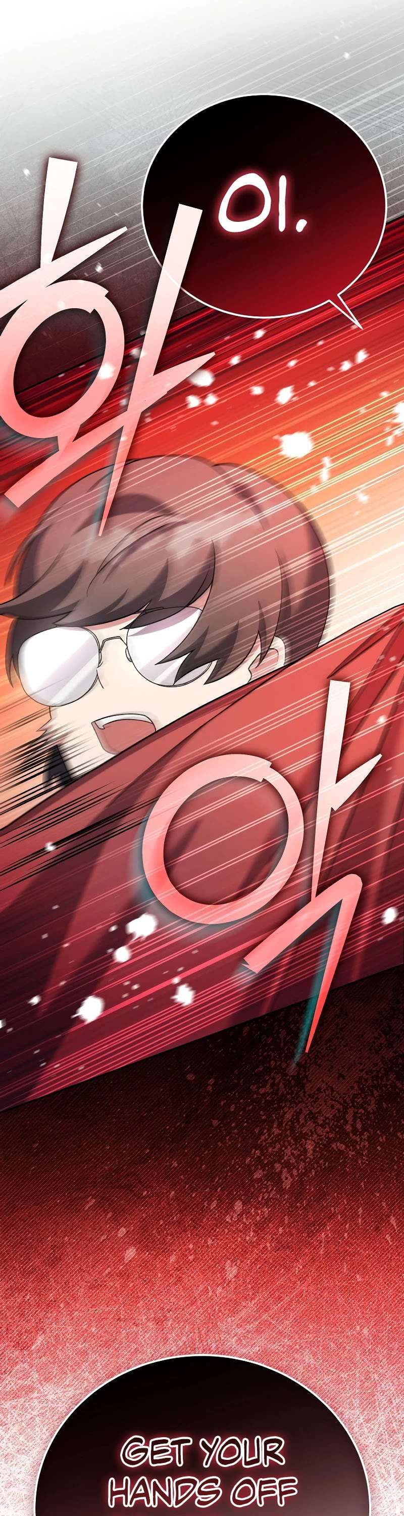 Read The Novel’s Extra Manga Online