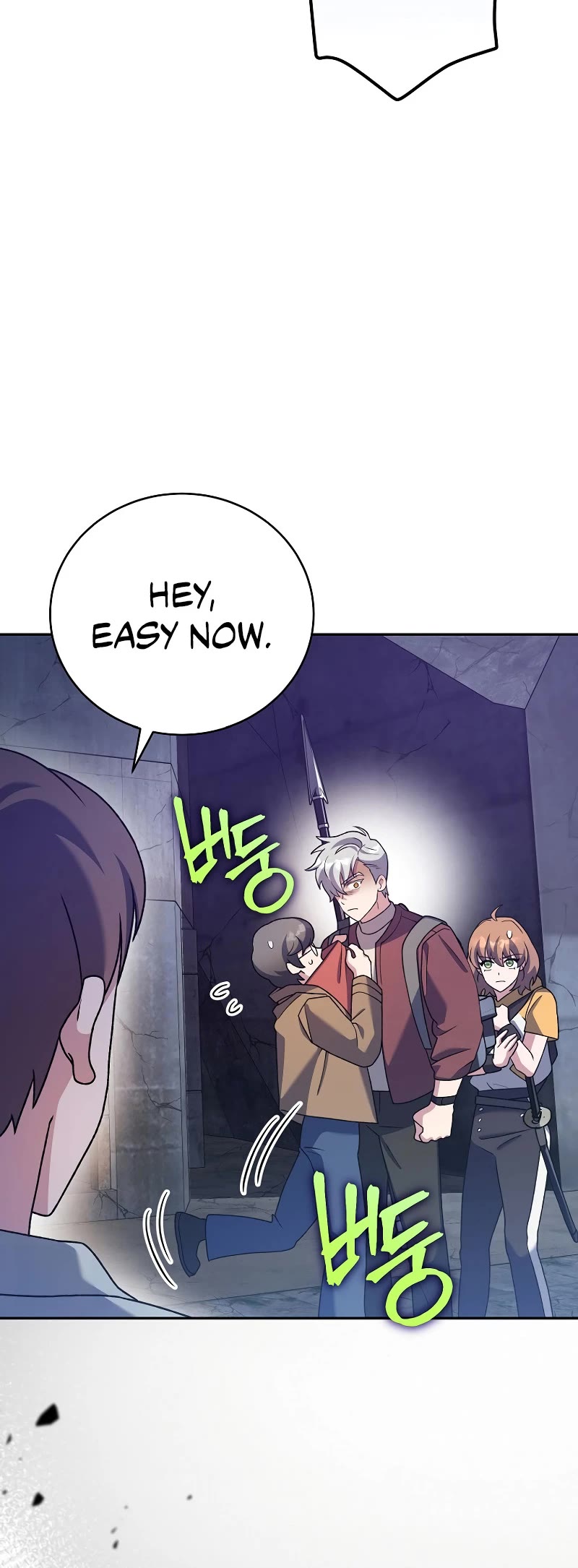 Read The Novel’s Extra Manga Online