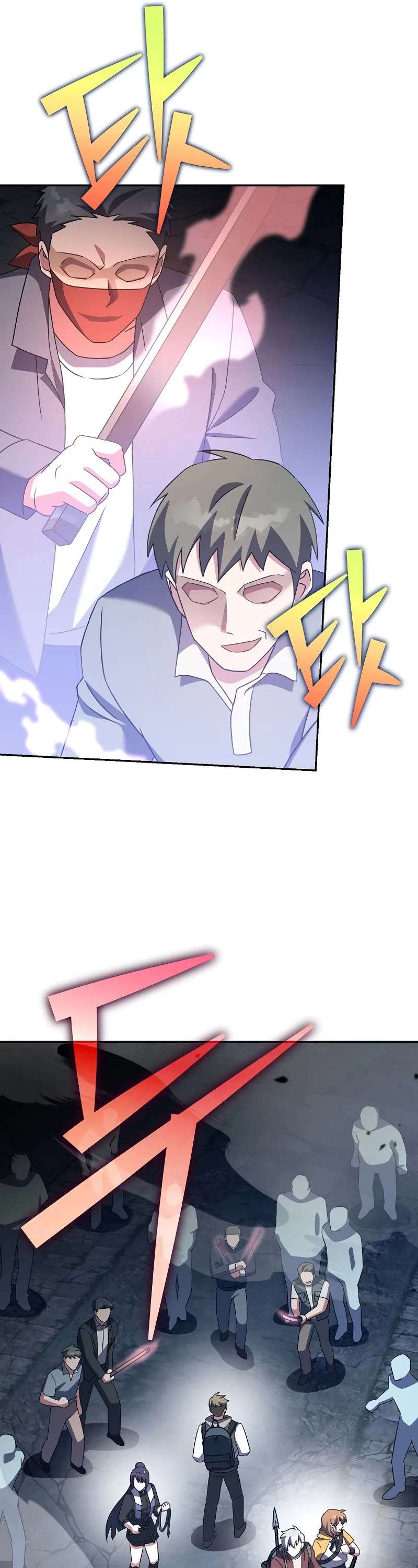 Read The Novel’s Extra Manga Online