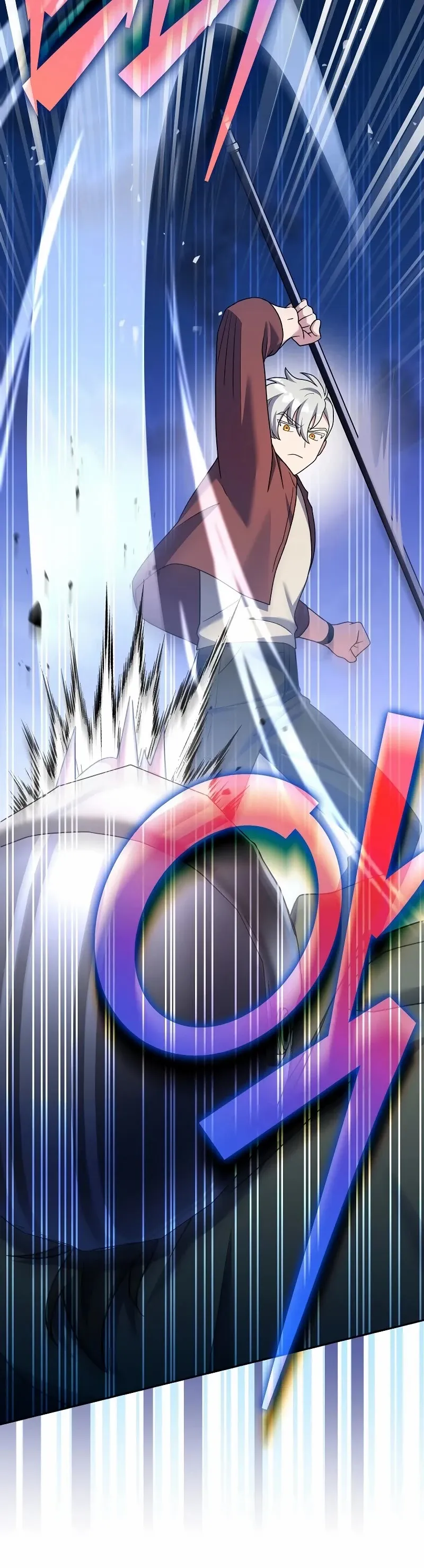 Read The Novel’s Extra Manga Online