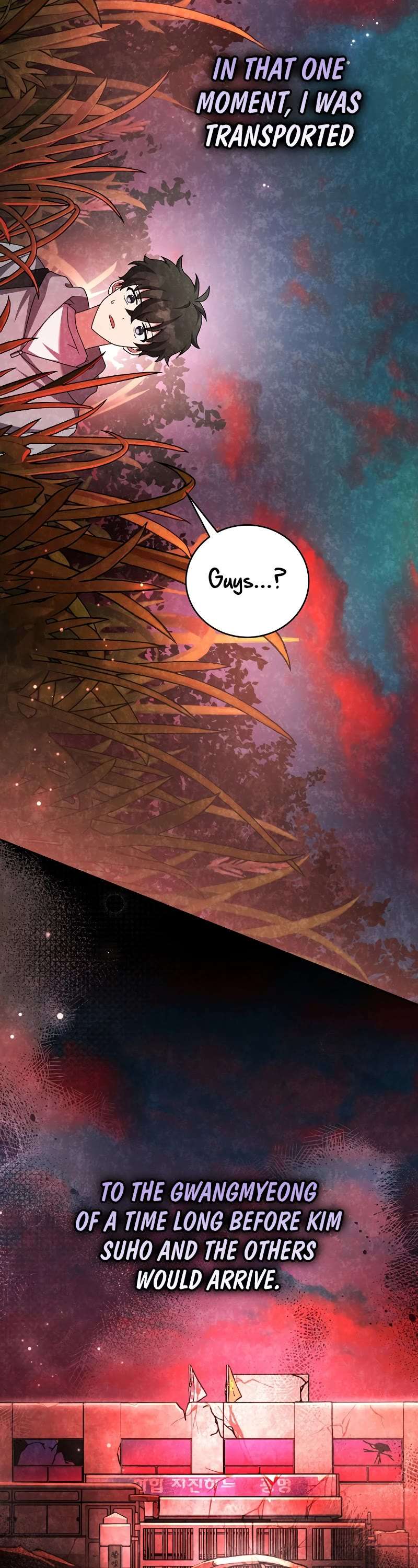 Read The Novel’s Extra Manga Online