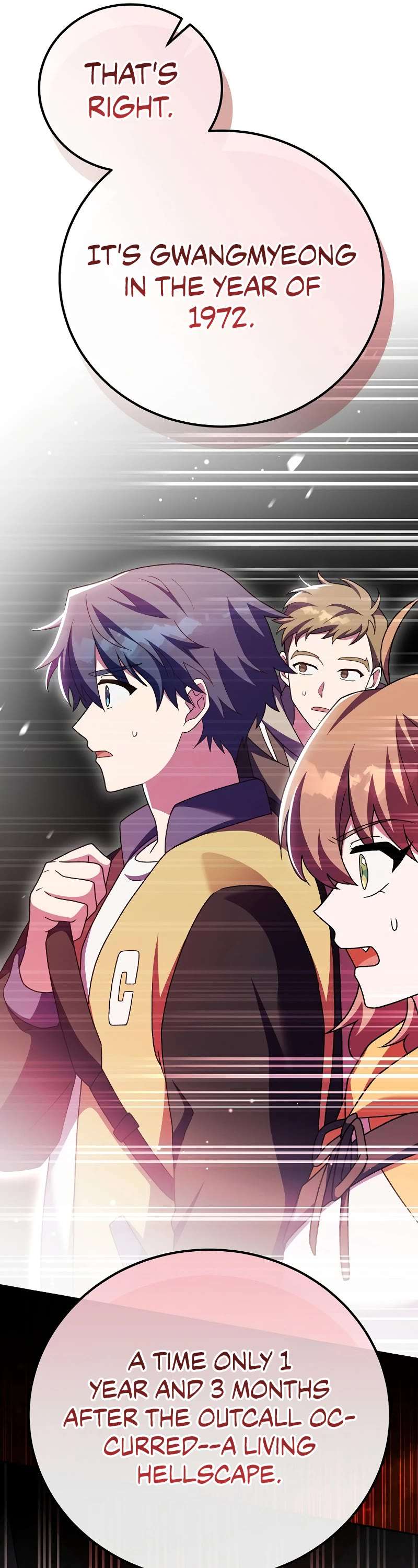 Read The Novel’s Extra Manga Online