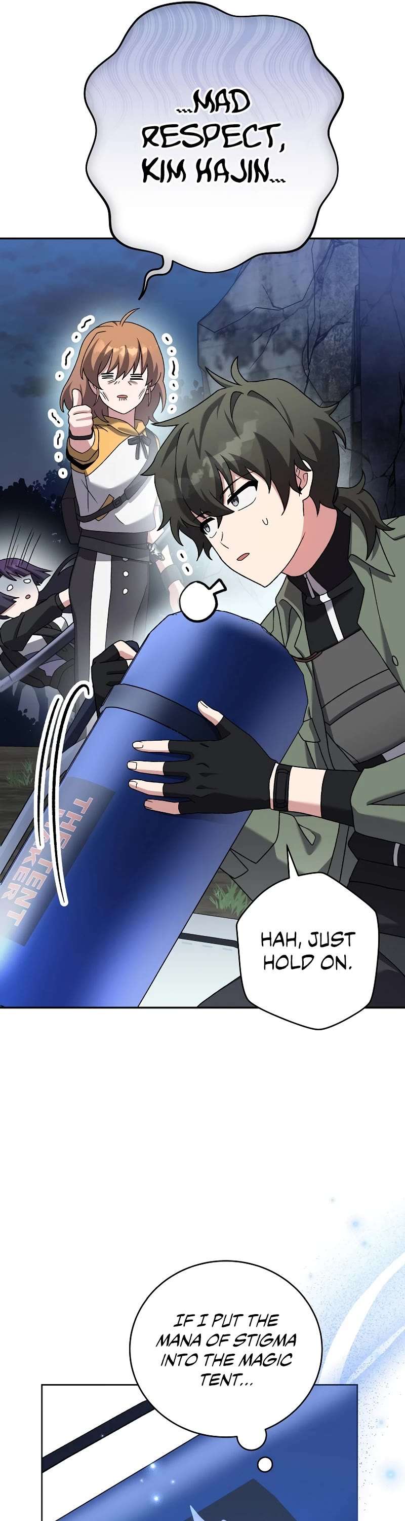 Read The Novel’s Extra Manga Online