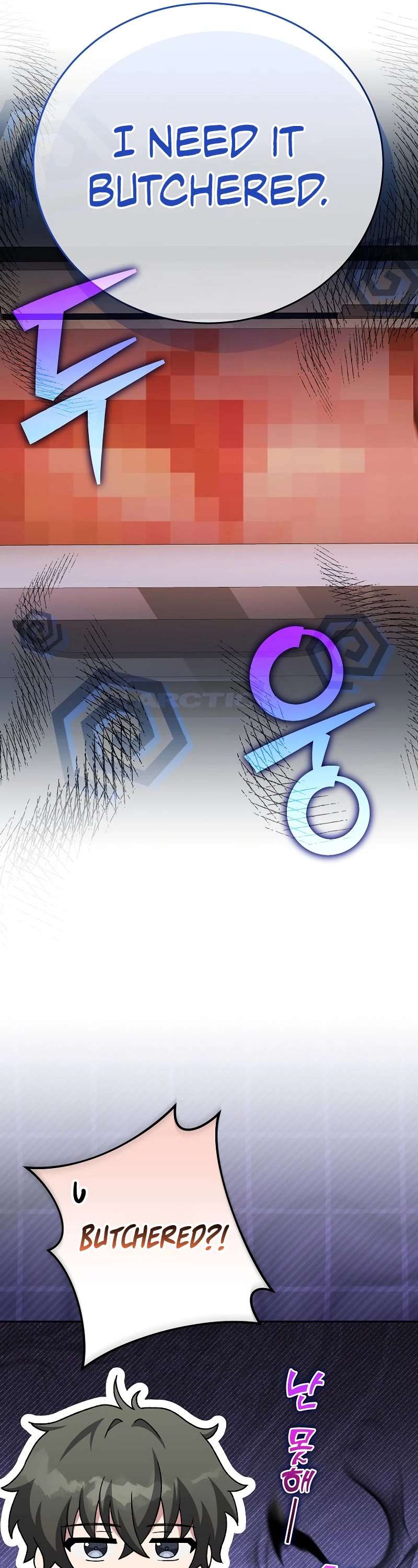 Read The Novel’s Extra Manga Online