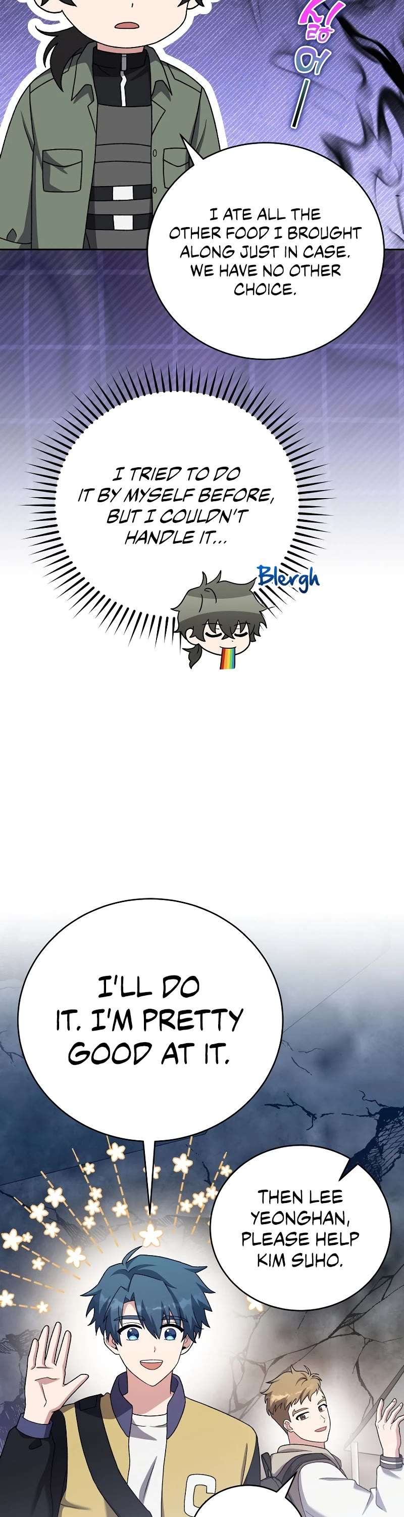 Read The Novel’s Extra Manga Online