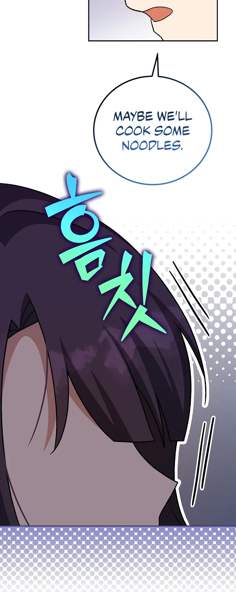 Read The Novel’s Extra Manga Online