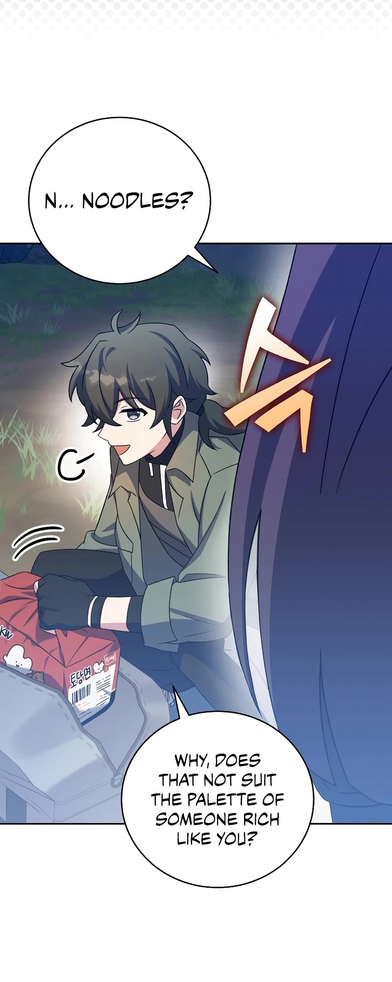 Read The Novel’s Extra Manga Online