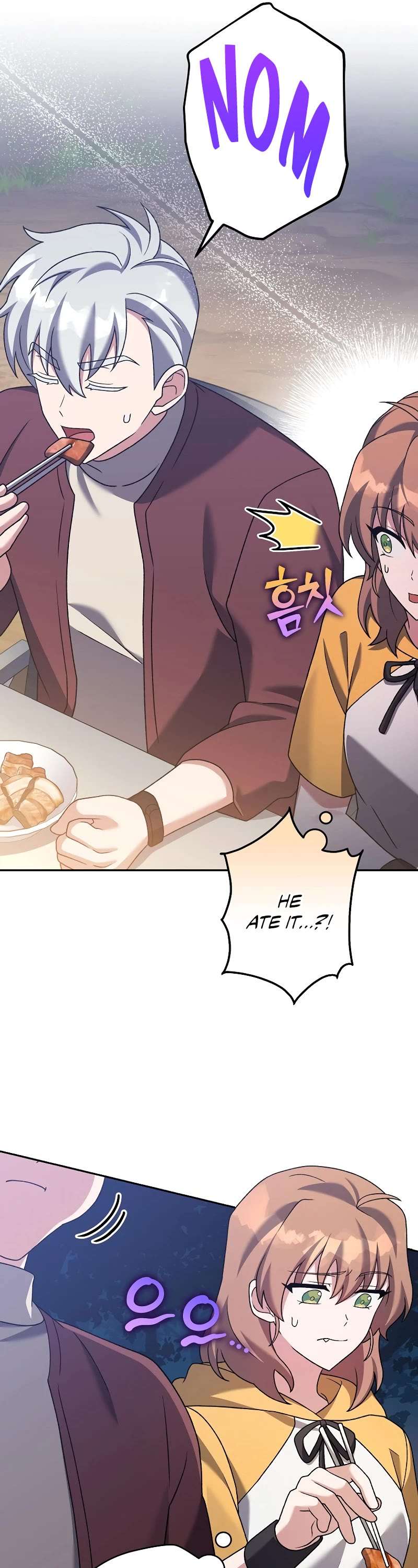 Read The Novel’s Extra Manga Online