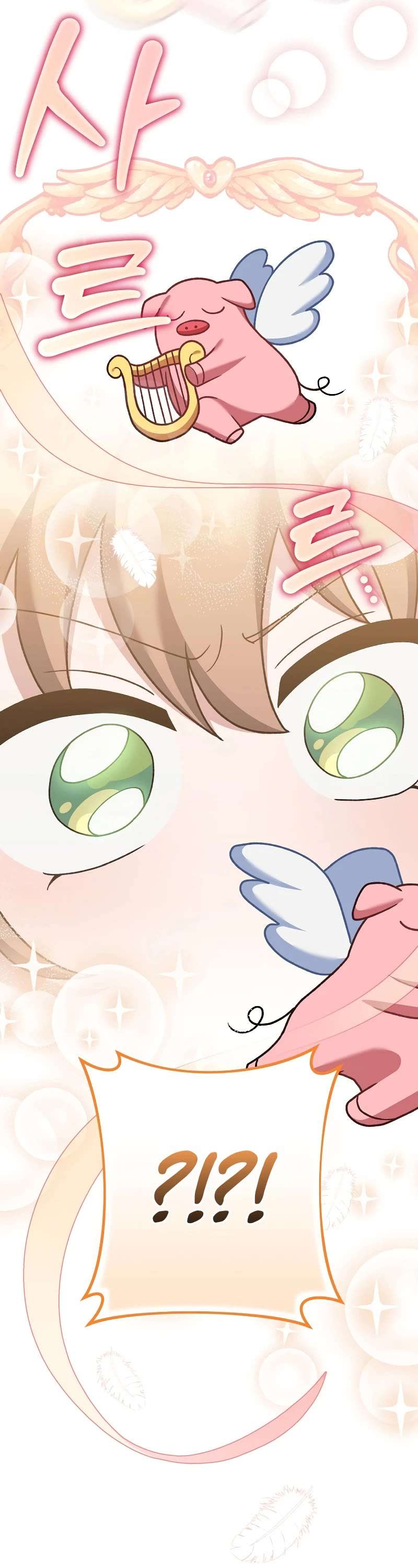 Read The Novel’s Extra Manga Online