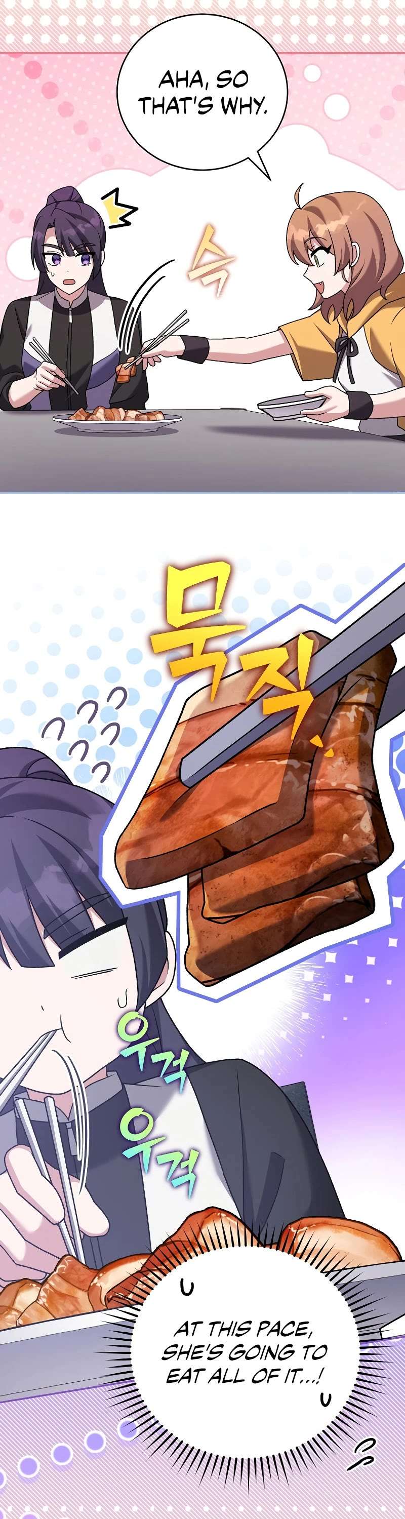 Read The Novel’s Extra Manga Online