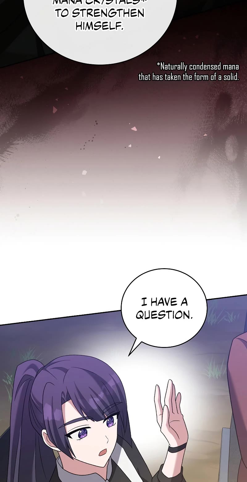 Read The Novel’s Extra Manga Online