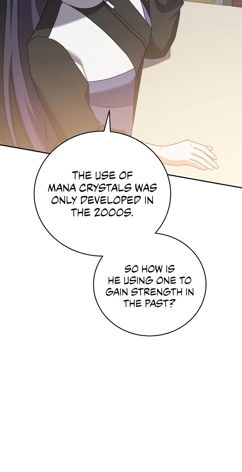 Read The Novel’s Extra Manga Online