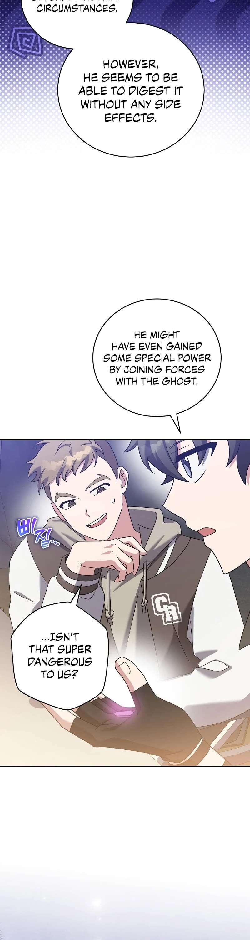 Read The Novel’s Extra Manga Online