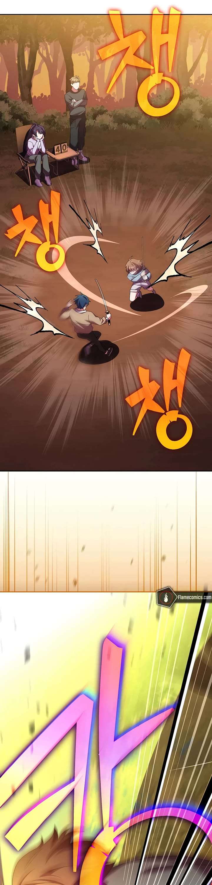 Read The Novel’s Extra Manga Online