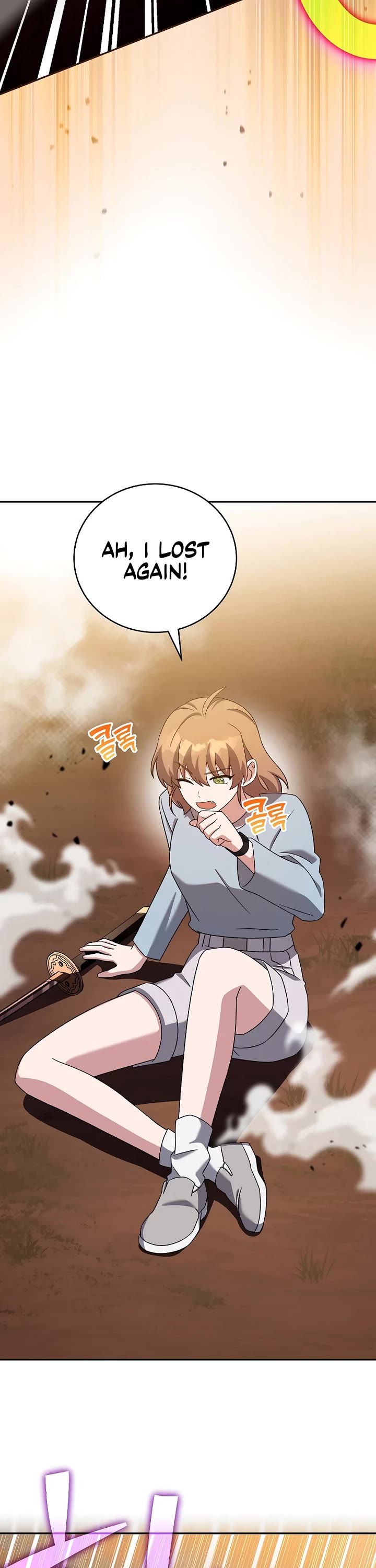 Read The Novel’s Extra Manga Online