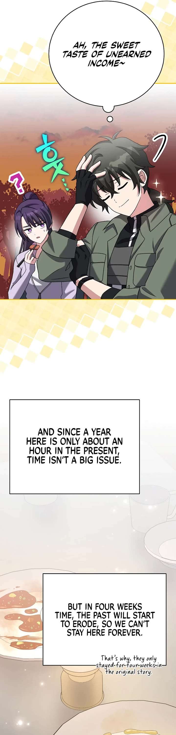 Read The Novel’s Extra Manga Online