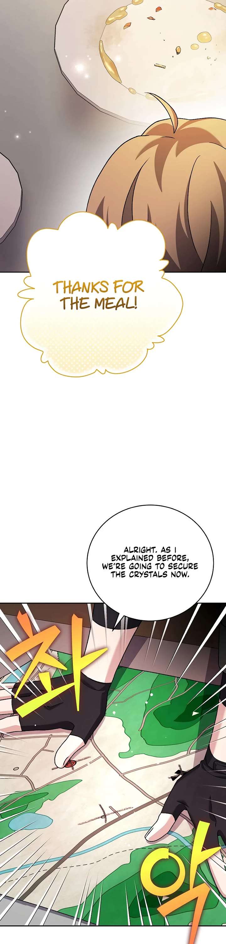 Read The Novel’s Extra Manga Online