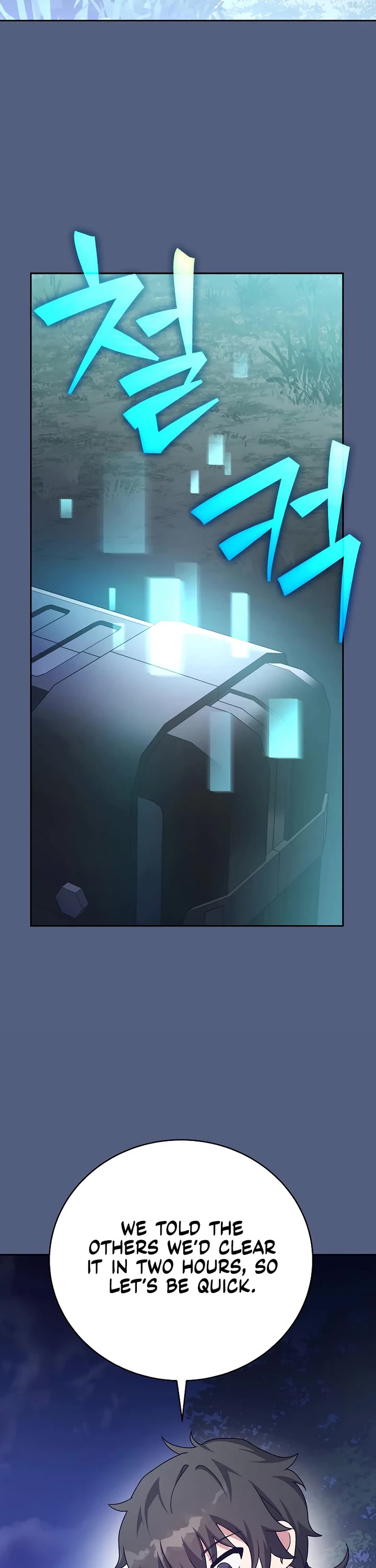 Read The Novel’s Extra Manga Online