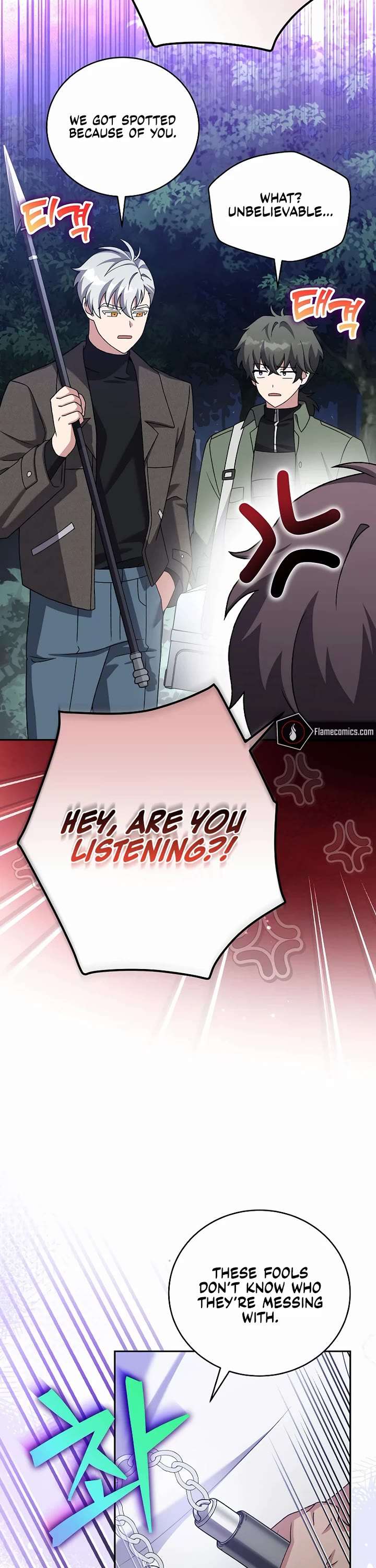 Read The Novel’s Extra Manga Online