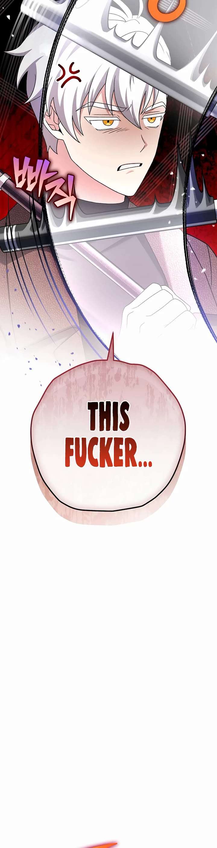 Read The Novel’s Extra Manga Online