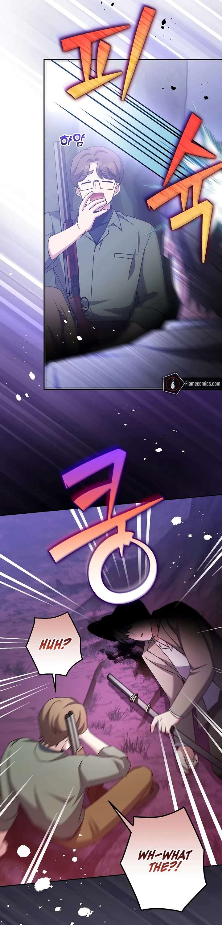 Read The Novel’s Extra Manga Online