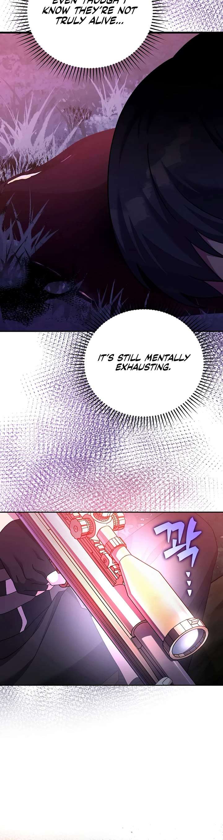 Read The Novel’s Extra Manga Online