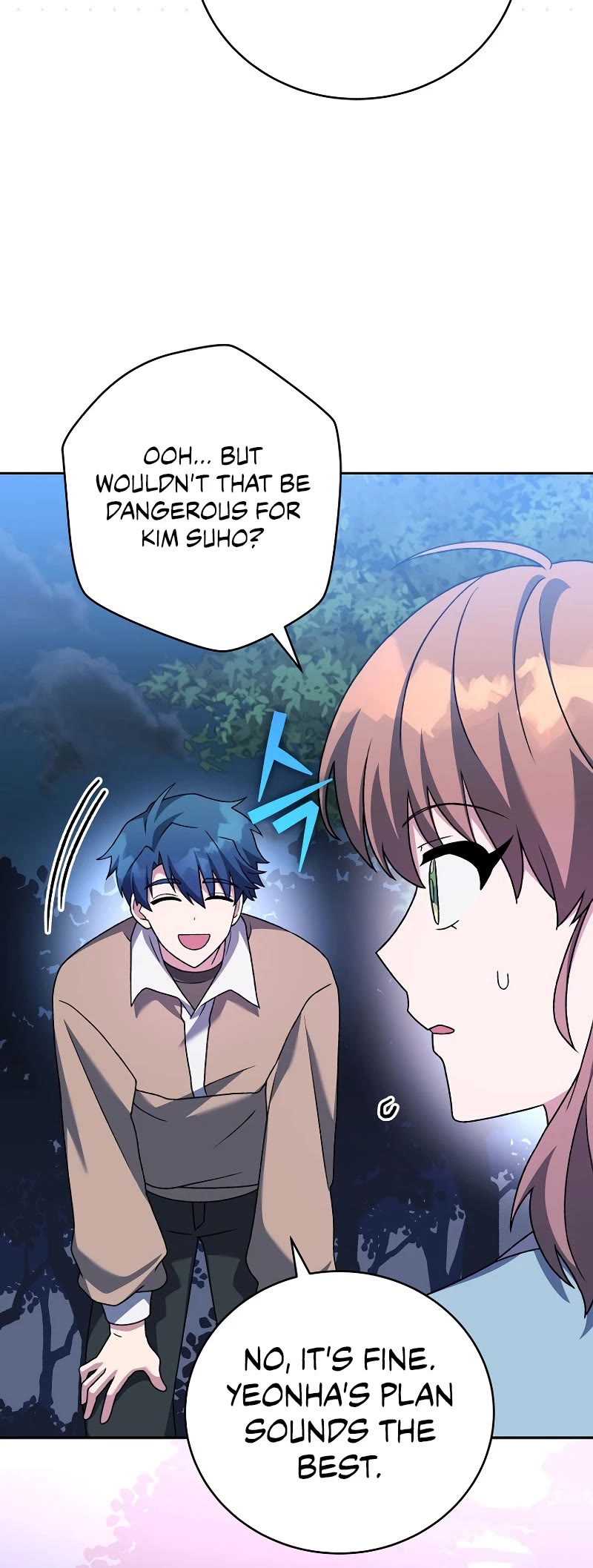 Read The Novel’s Extra Manga Online