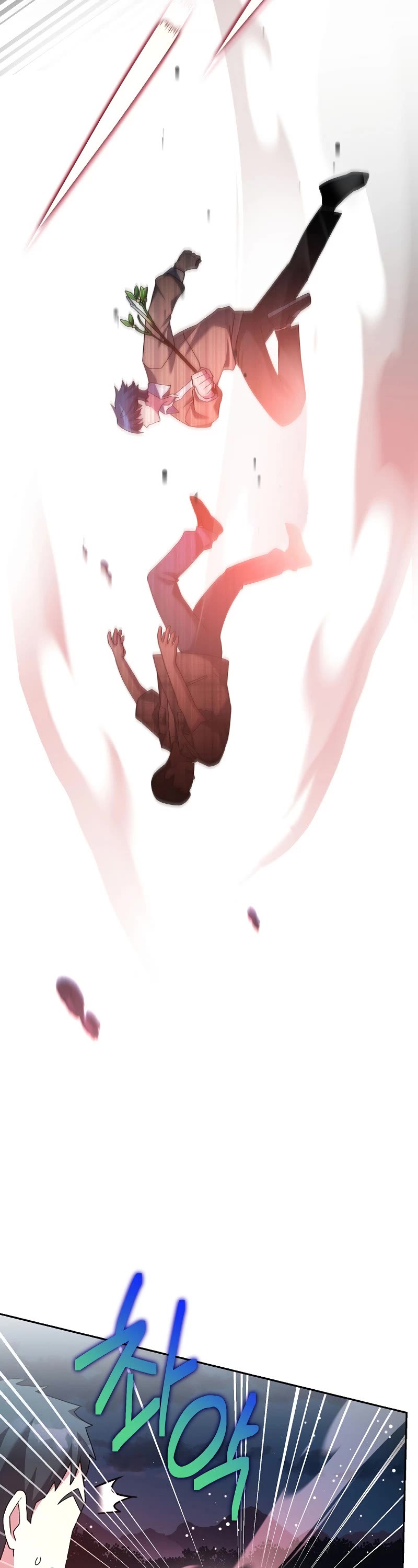 Read The Novel’s Extra Manga Online