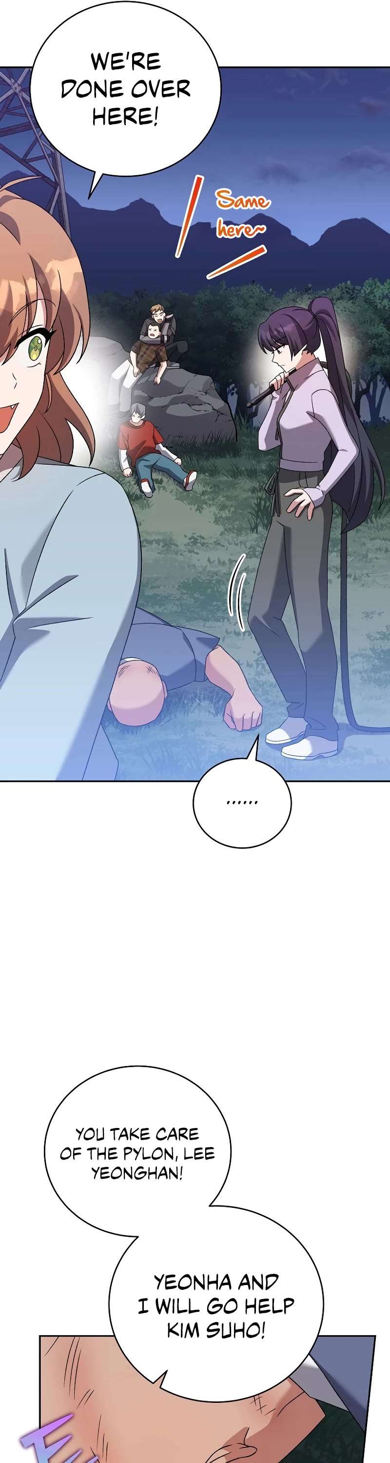 Read The Novel’s Extra Manga Online