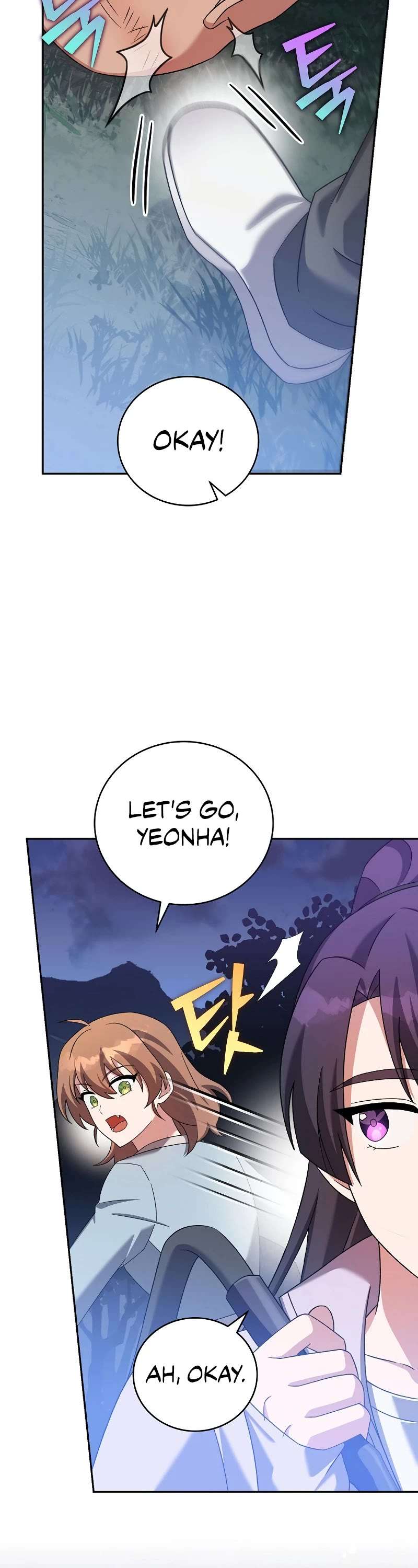 Read The Novel’s Extra Manga Online