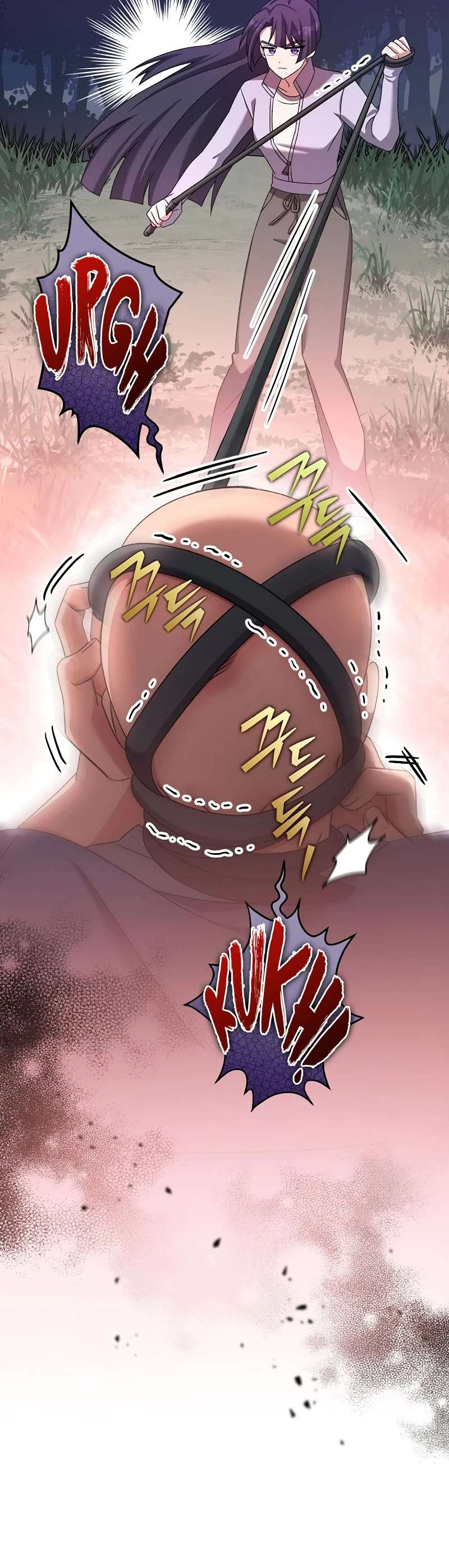 Read The Novel’s Extra Manga Online