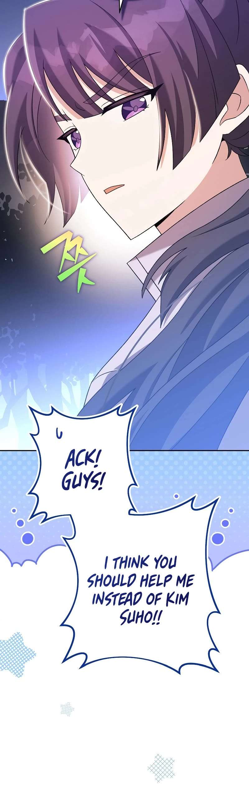 Read The Novel’s Extra Manga Online