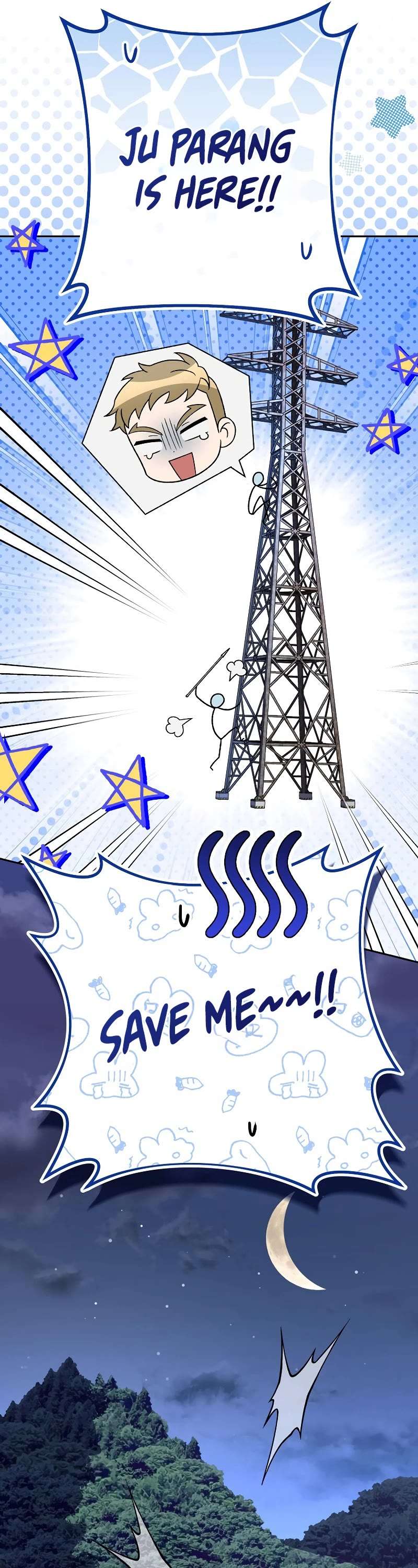 Read The Novel’s Extra Manga Online