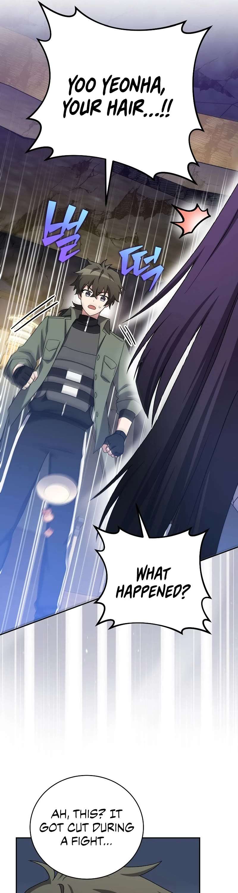 Read The Novel’s Extra Manga Online