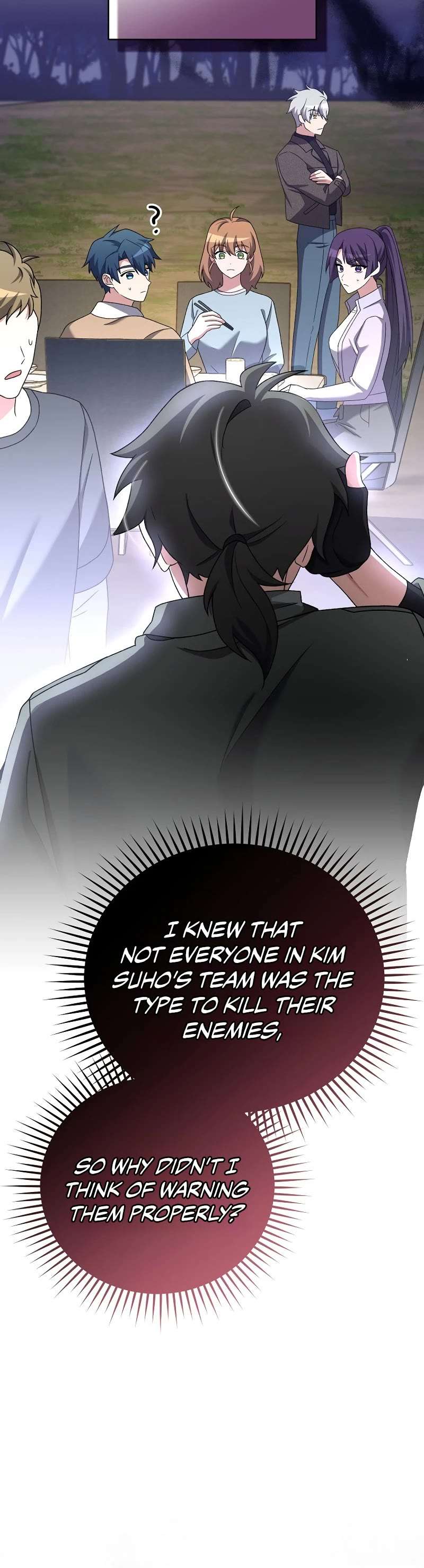 Read The Novel’s Extra Manga Online