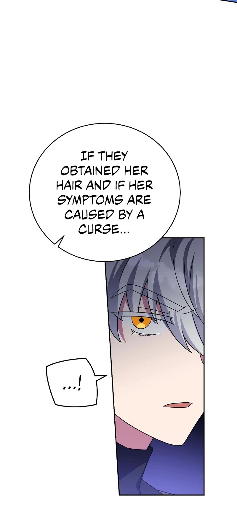 Read The Novel’s Extra Manga Online