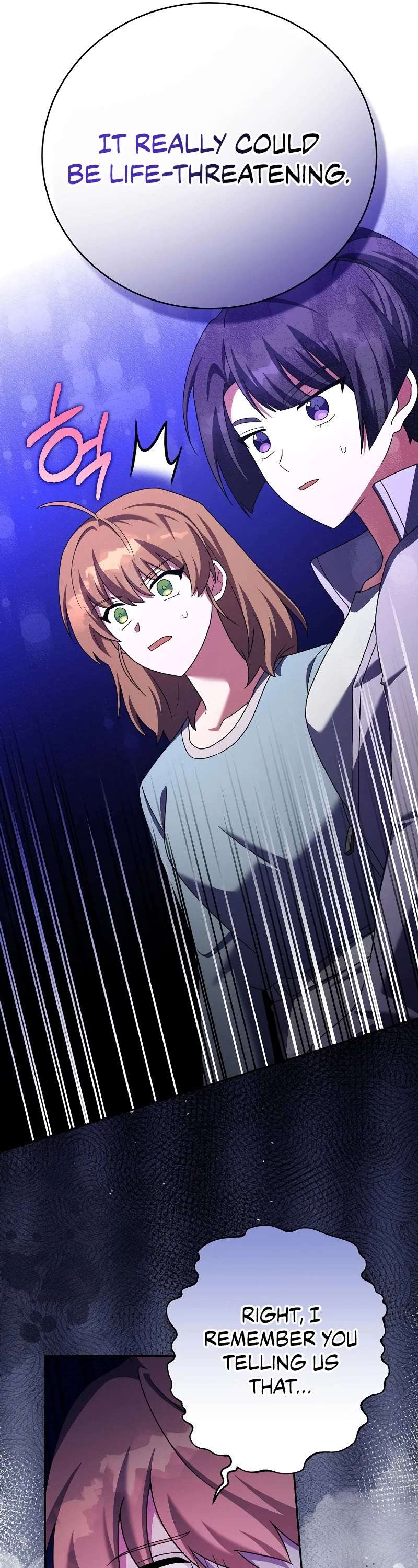 Read The Novel’s Extra Manga Online