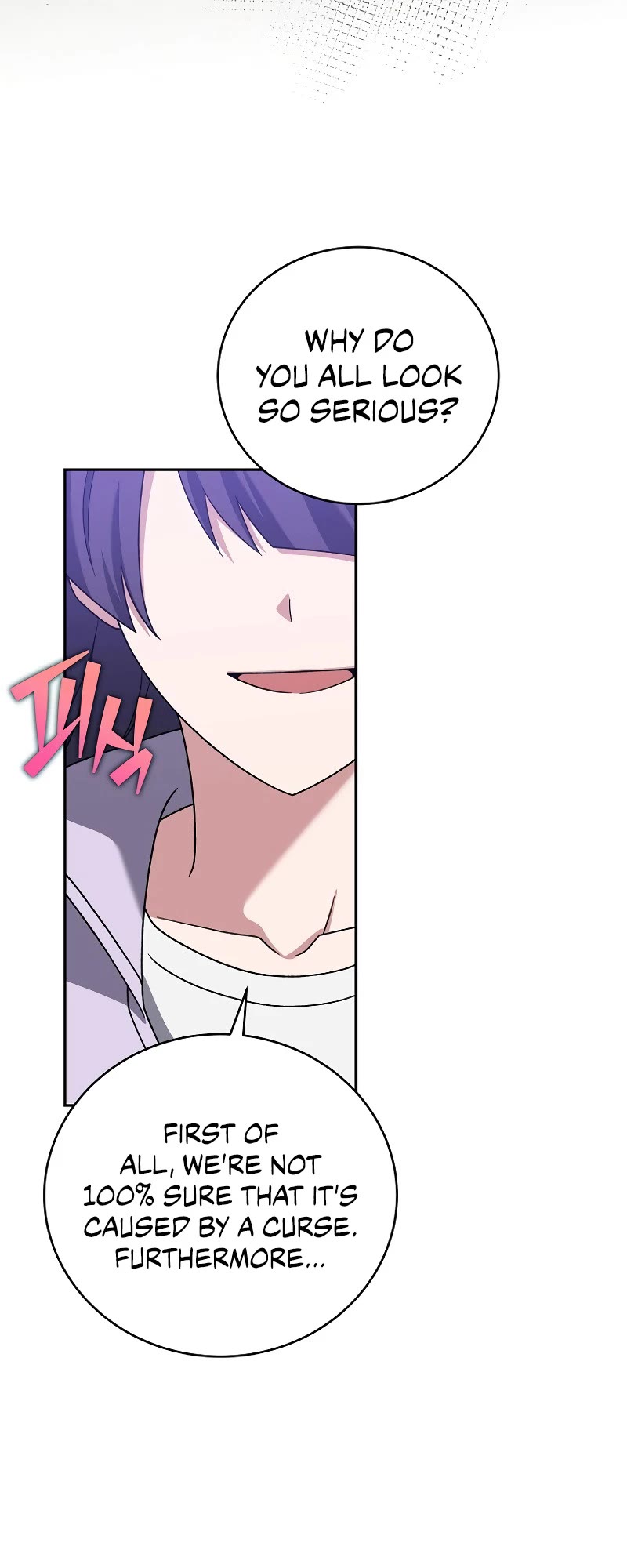 Read The Novel’s Extra Manga Online