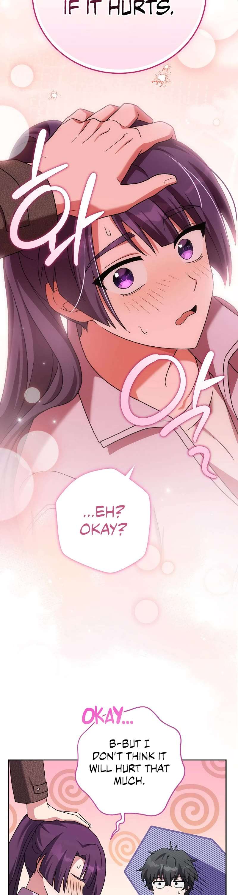 Read The Novel’s Extra Manga Online