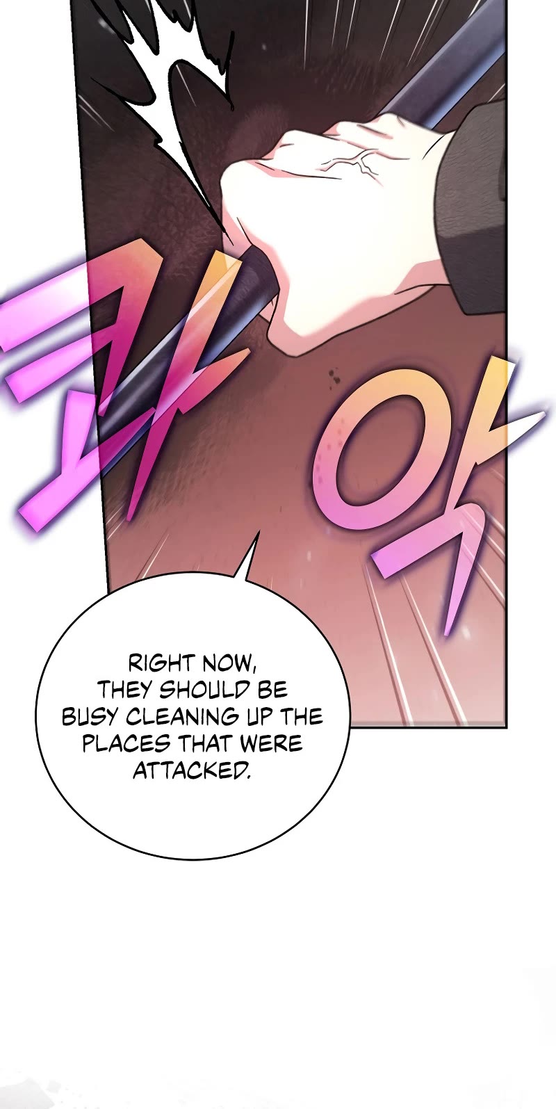 Read The Novel’s Extra Manga Online