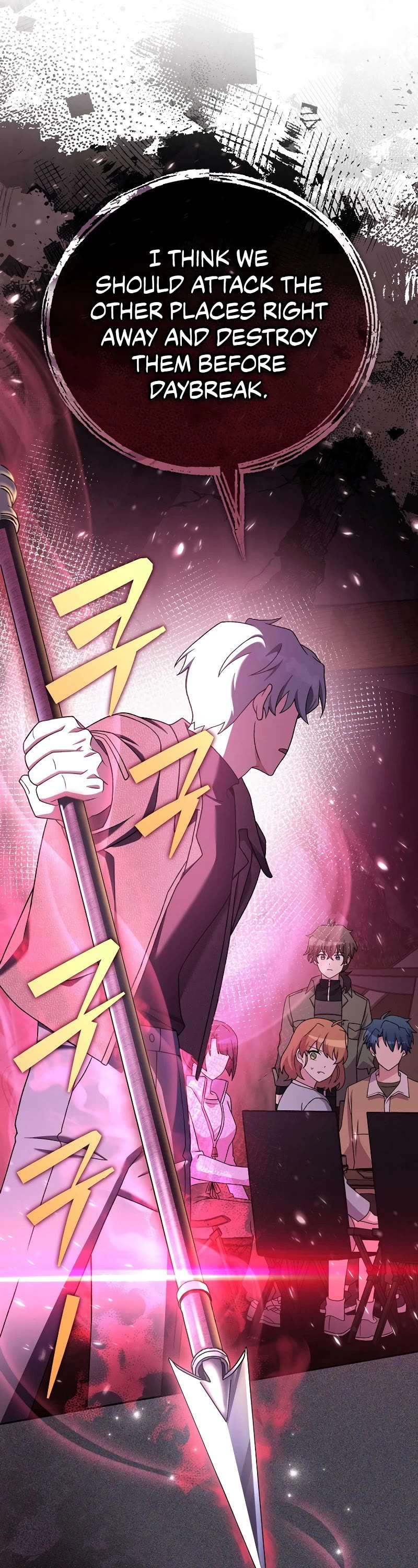 Read The Novel’s Extra Manga Online